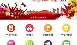 沅江新闻爆料电话,聚焦民生热点