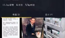 国外爆料视频网站,热门事件、幕后真相一网打尽