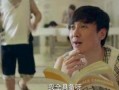 污垢在线观看,揭秘网络直播背后的黑暗面