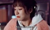 明星八卦高以大爆料最新,娱乐圈惊天大秘密即将揭晓！
