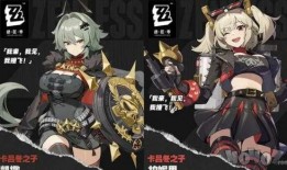 卡池最新角色爆料,神秘角色即将降临！卡池最新爆料揭秘