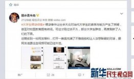 人气爆料视频大全集最新,人气爆料大全集深度解析