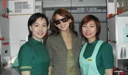 印度空姐爆料图片视频大全,真实工作幕后图片视频大揭秘