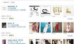 薛之谦回应网店爆料视频,薛之谦正面回应网店爆料视频风波