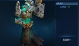 王者皮肤爆料最新六月,华丽盛宴，等你来战！