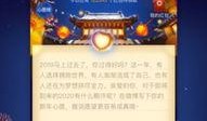 发布新闻爆料入口,“独家爆料！揭秘新闻爆料入口最新动态”