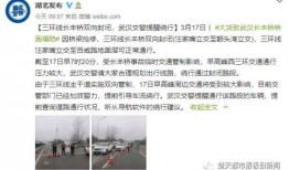 南方周末爆料涿州事件最新,南方周末独家爆料，真相究竟如何？”
