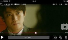 小栗旬爆料视频大全最新,揭秘明星幕后故事与真实生活