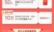 今日临汾头条爆料,揭秘今日临汾重大新闻事件