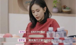 娱乐晓晨吃瓜是真的吗,真相揭秘还是网络谣言？