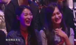 侃爷最新爆料视频播放,娱乐圈惊天秘密大曝光！