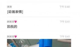 吃瓜网站爆料网红视频,吃瓜群众热议幕后真相