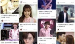 韩娱爆料 2018最新,年度热点事件大盘点