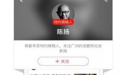 唐绍文爆料视频最新版本,事件真相再引热议