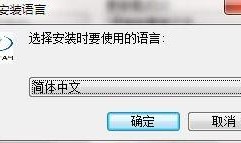 电竞明星爆料视频下载软件