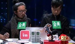 芒果歌手直播在线观看,在线观看热潮席卷而来