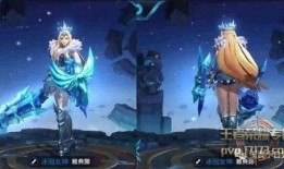王者荣耀冬冠皮肤爆料视频,炫酷特效与独特设计抢先看