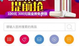 彩城视频爆料网站官网