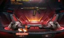 手游体验服最新爆料软件,神秘功能曝光，游戏体验再升级！