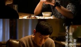 爆料某男星隐婚生子视频,某男星家庭生活首次曝光