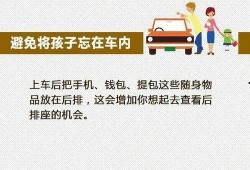 湖南今日一线怎么爆料,揭秘背后真相