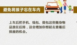 湖南今日一线怎么爆料,揭秘背后真相