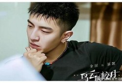李一桐爆料圈内男星,李一桐揭露娱乐圈男星惊人内幕