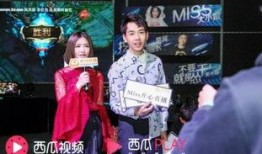 小乔吃瓜娱乐窦唯视频大全,独家视频大全带你领略音乐传奇