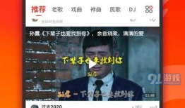 爆料超高清视频下载软件,一键获取极致画质，畅享视觉盛宴