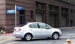 厦门最新爆料新车,惊艳亮相，科技与时尚并存的新宠儿”