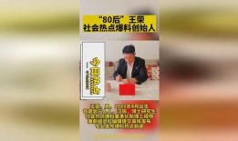 发布新闻爆料入口,“独家爆料！揭秘新闻爆料入口最新动态”