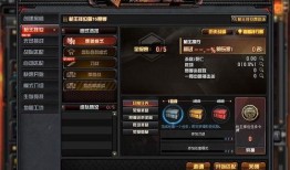 cf先遣服最新活动爆料