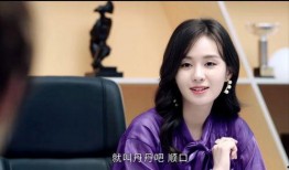 娱乐圈爆料郑合惠子,揭秘明星背后的故事