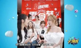 娱乐圈大爆料刘些宁视频,娱乐圈幕后真相大曝光！