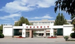 河北大学最新爆料,揭秘校园风云与学子心声