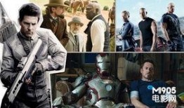 男色入侵在线观看,网络世界中的视觉冲击与审美变革