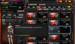cf先遣服最新活动爆料