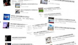 qq网红吃瓜群群名,一场网络狂欢的幕后故事