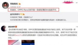 官方爆料视频在哪看啊,揭秘幕后精彩瞬间
