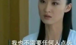 爆料泾阳小三视频播放,真相与争议交织