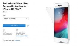 se最新爆料,揭秘游戏行业新动态与未来趋势