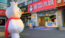 娱乐吃瓜酱蜜雪冰城,娱乐吃瓜酱的甜蜜诱惑