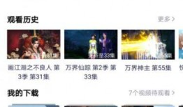 爆料美团视频大全下载,下载攻略一网打尽