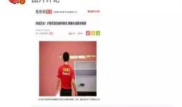 娱乐圈最近爆料的事,明星隐私疑遭泄露，真相令人震惊！