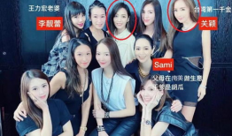 爆料各种名媛视频在线观看,独家视频大曝光