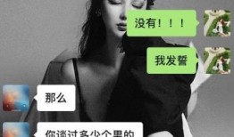 最新吴亦凡被爆料的消息,娱乐圈地震来袭