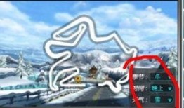 四图地图爆料视频,探寻神秘世界的奇幻之旅