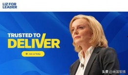 英媒爆料视频,揭秘事件背后惊人真相