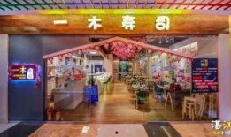 南京寿司店爆料案件最新,揭开食品安全与商业欺诈的神秘面纱