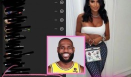 近期网红被爆料视频,揭秘背后真相与争议